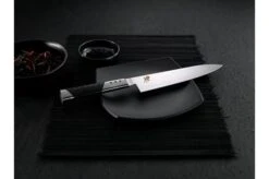 Miyabi 7000D Chutoh 16 Cm, 34542-161 -Kitchen Knives Store 7000D2