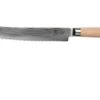 Kai Shun Classic White Bread Knife 23 Cm