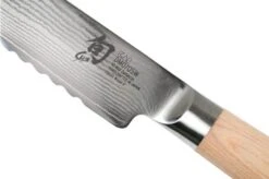Kai Shun Classic White Bread Knife 23 Cm -Kitchen Knives Store KADM 0705W 04 kai shun classic