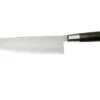 Suncraft Senzo Classic ID-05 Chef's Knife 20cm