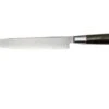 Suncraft Senzo Classic ID-07 Sashimi Knife 21cm