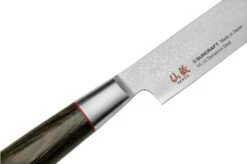 Suncraft Senzo Classic ID-07 Sashimi Knife 21cm -Kitchen Knives Store SU6766 05 suncraft