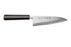 Sakai Takayuki Blue 2 Steel Japanese Style 01237 Deba 18 Cm -Kitchen Knives Store TA01237 02 sakaitakayuki