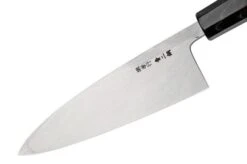 Sakai Takayuki Blue 2 Steel Japanese Style 01237 Deba 18 Cm -Kitchen Knives Store TA01237 03 sakaitakayuki