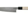 Sakai Takayuki Gin San 33-Layer Damascus Chef's Knife 21 Cm