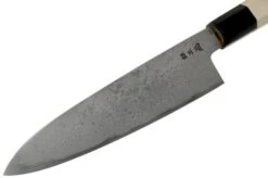 Sakai Takayuki Gin San 33-Layer Damascus Chef's Knife 21 Cm -Kitchen Knives Store TA014112 03 sakai takayuki