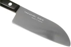 Sakai Takayuki Kids 07367 Children's Chef's Knife Black 12 Cm -Kitchen Knives Store TA07367 03 sakai takayuki
