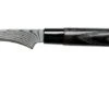 Tojiro Shippu Black Damascus Turning Knife 7 Cm, FD-1590