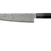 Tojiro Shippu Black Damast Chef's Knife 24 Cm, FD-1595