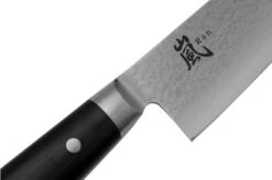 Yaxell Ran 36000 Chef's Knife 20 Cm 9 Yaxell Ran 36000 Chef's Knife 20 Cm -Kitchen Knives Store YL36000 05 yaxell