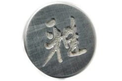 Miyabi 6000MCT, 20 Cm Gyutoh, 34073-201 By Zwilling -Kitchen Knives Store ZW34073 201 04 zwilling miyabi 6000mct zw34073 201 04