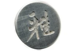 Miyabi 6000MCT Bread Knife, 23 Cm, 34076-231 By Zwilling -Kitchen Knives Store ZW34076 231 04 zwilling miyabi 6000mct zw34076 231 04