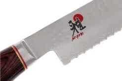 Miyabi 6000MCT Bread Knife, 23 Cm, 34076-231 By Zwilling -Kitchen Knives Store ZW34076 231 05 zwilling miyabi 6000mct zw34076 231 05