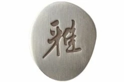 Miyabi By Zwilling 5000MCD Bread Knife, 34376-231 -Kitchen Knives Store ZW34376 231 04 zwilling miyabi zw34376 231 d4