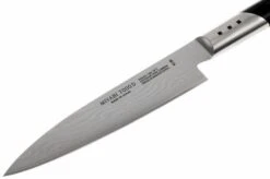 Kitchen Knives Store -Kitchen Knives Store ZW34542 161 02 zwilling miyabi 7000d chutoh zw34542 161 d2