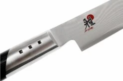 Miyabi 7000D Chutoh 16 Cm, 34542-161 -Kitchen Knives Store ZW34542 161 03 zwilling miyabi 7000d chutoh zw34542 161 d3