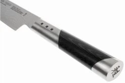 Miyabi 7000D Chutoh 16 Cm, 34542-161 -Kitchen Knives Store ZW34542 161 04 zwilling miyabi 7000d chutoh zw34542 161 d4