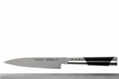 Miyabi 7000D Chutoh 16 Cm, 34542-161 -Kitchen Knives Store ZW34542 161 05 zwilling miyabi 7000d chutoh zw34542 161 d5