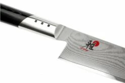 Miyabi 7000D Gyutoh 20 Cm, 34543-201 -Kitchen Knives Store ZW34543 201 05 zwilling miyabi 7000d gyutoh zw34543 201 d5